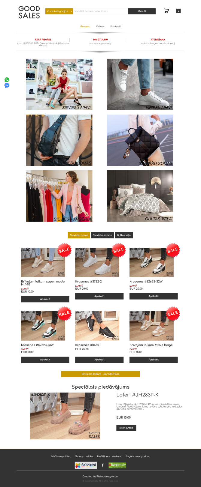 Goodsales e-commerce website development in Riga