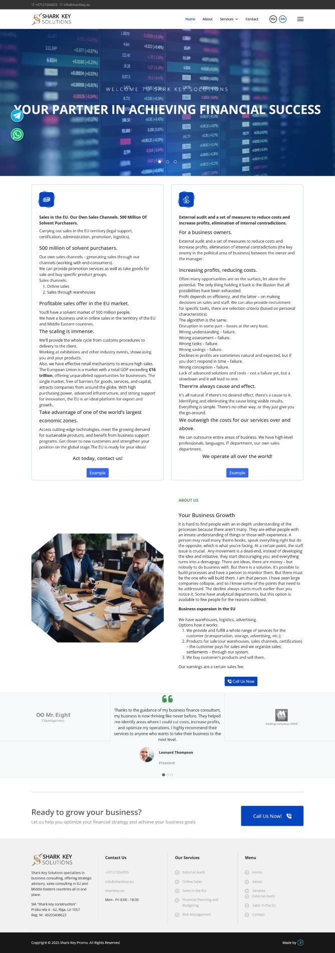 sharkkey изготовление вебсайтов в риге джг